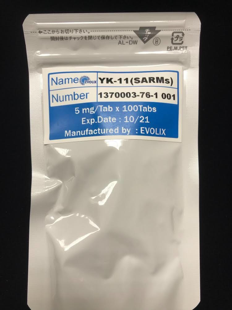 YK-11 5mg 100 Tabs (SARMS)