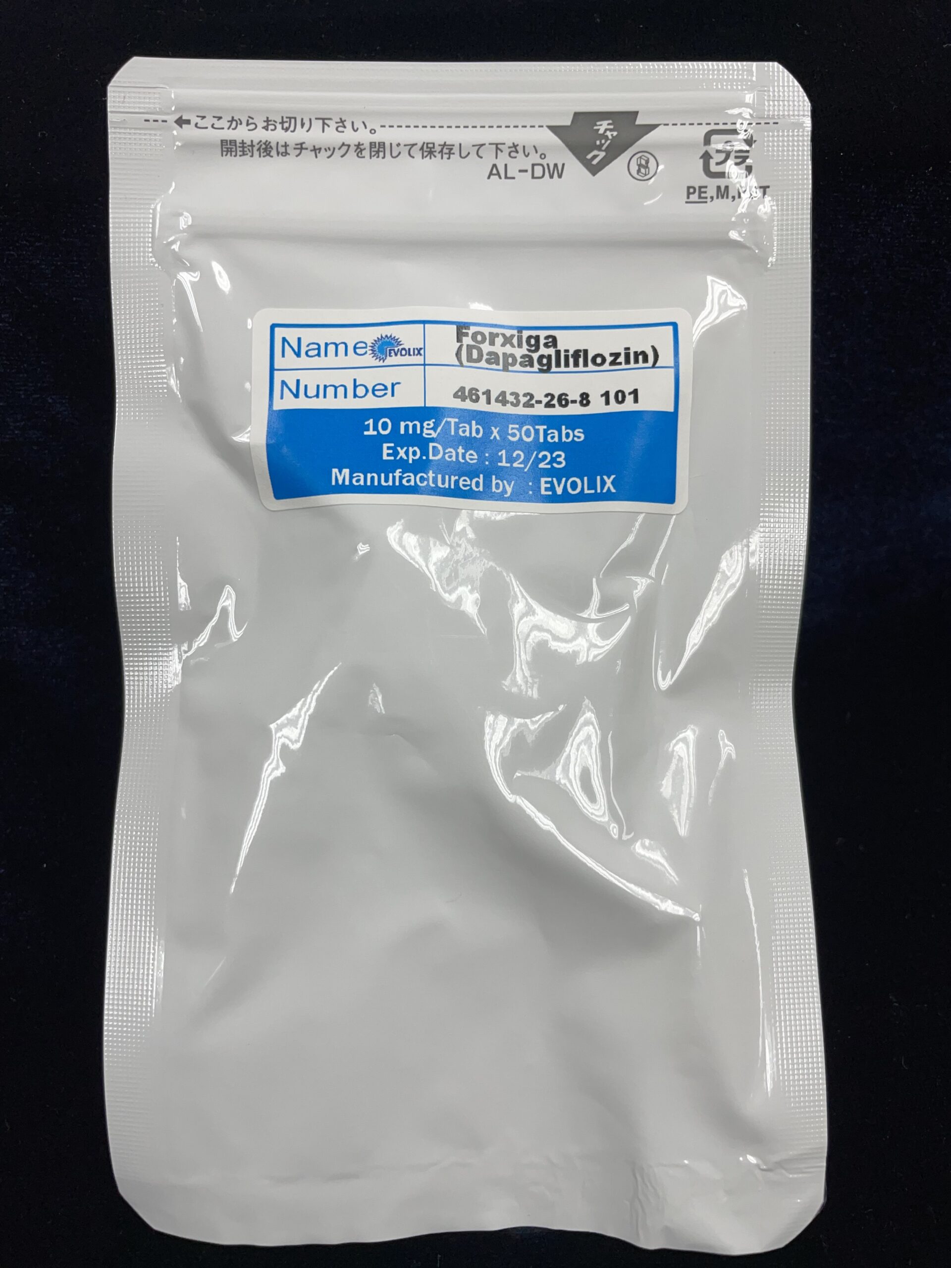 Forxiga (Dapagliflozin) 10mg x 50Tabs