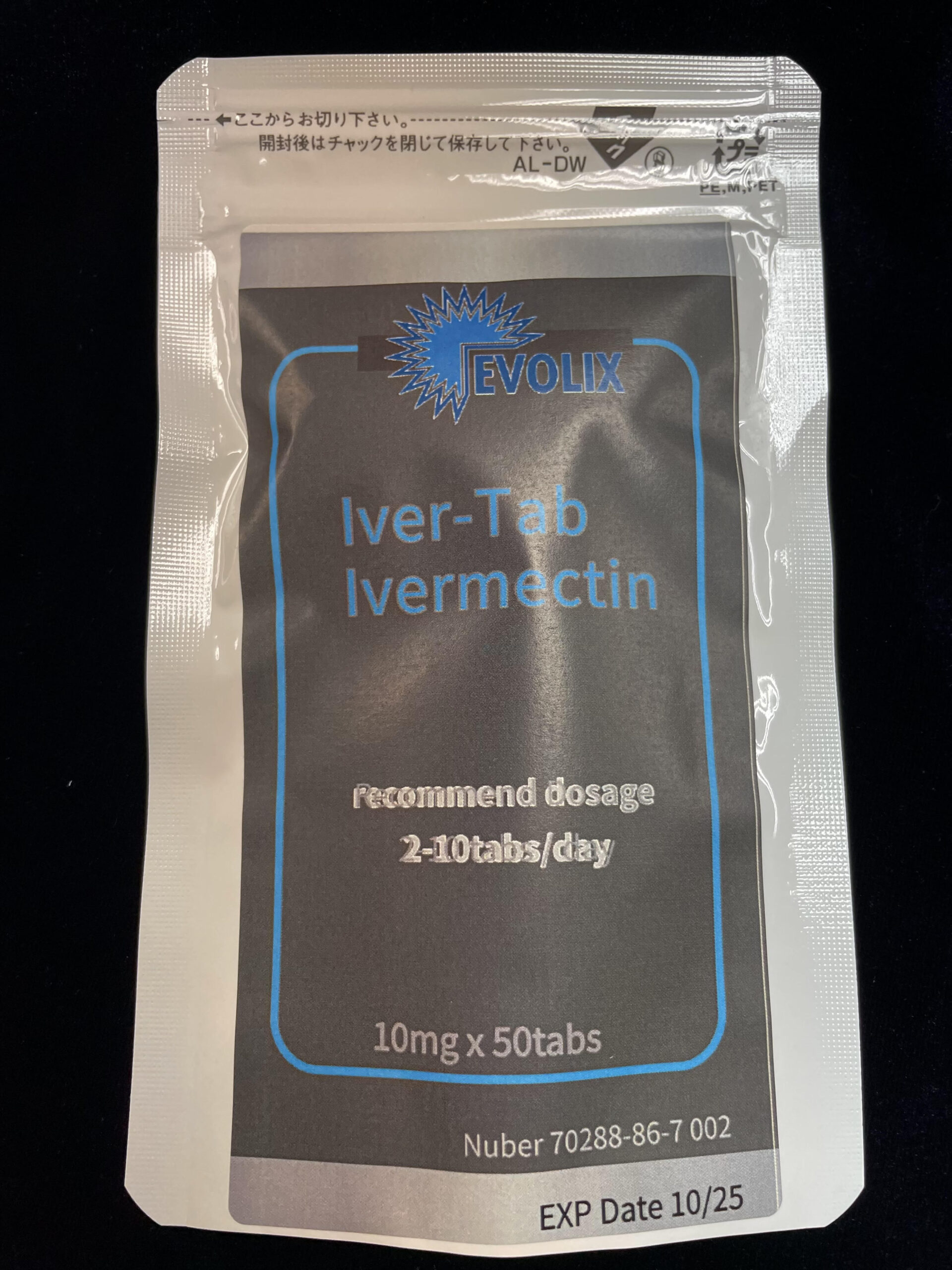 Iver-Tab(イベルメクチン)Ivermection 3mg x 50tabs(EVOLIX)