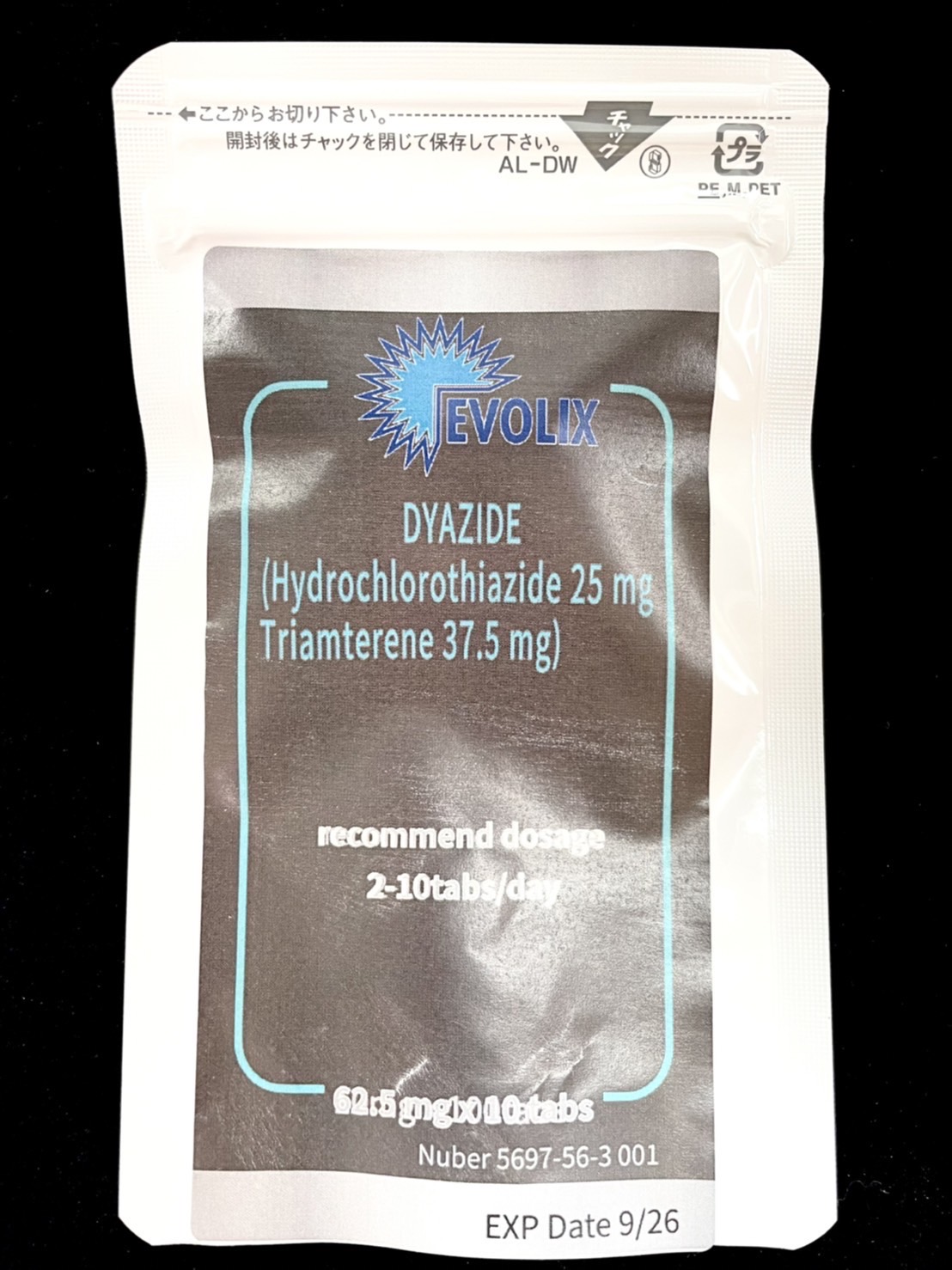 Dyazide (ヒドロクロロチアジド25mg +トリテレン37.5mg) x 10tabs
