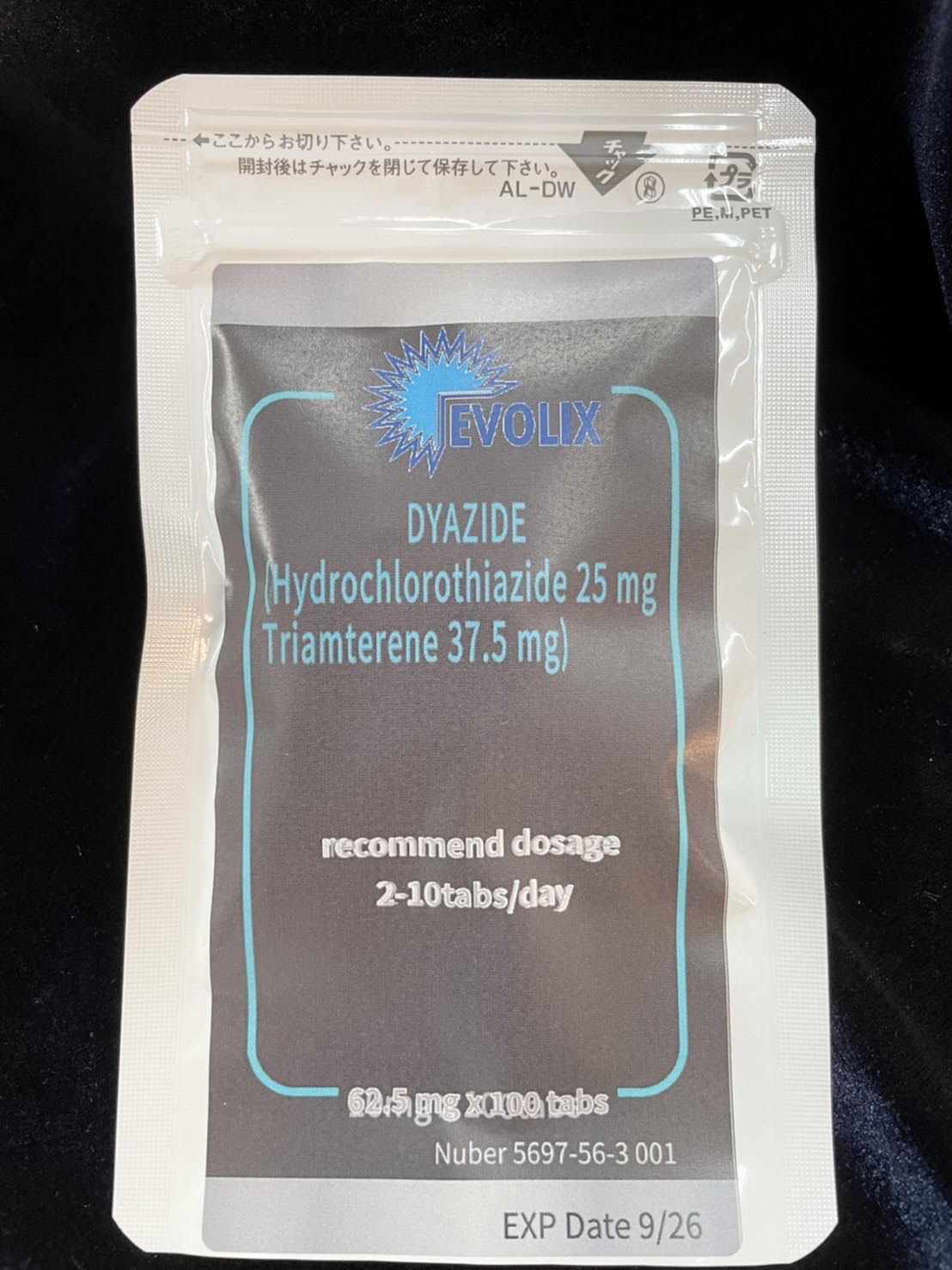 Dyazide (ヒドロクロロチアジド25mg +トリテレン37.5mg) x 100tabs
