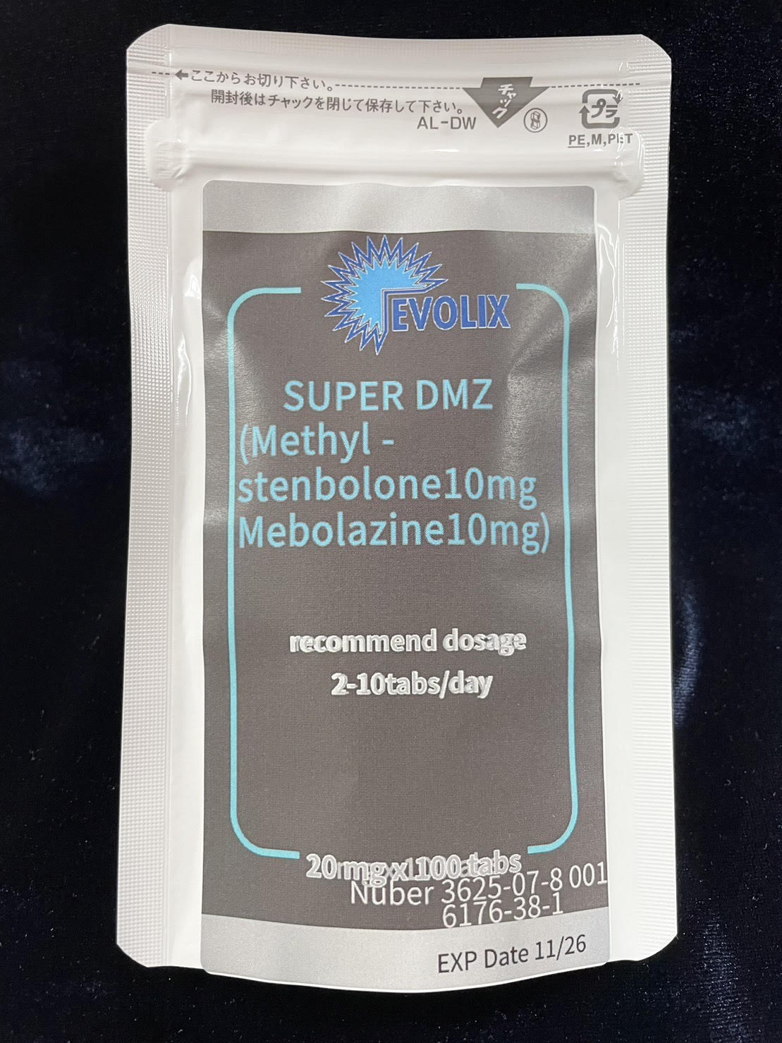 SUPER DMZ (Methyl stenbolone10mg + Mebolazine10mg =20mg x 100tabs) (EVOLIX)